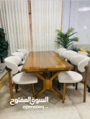  1 راحت و اناقه لكل بيت