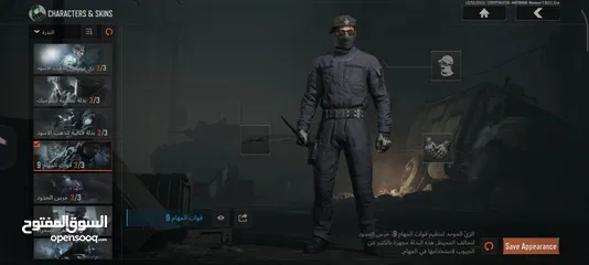  12 حساب Arena Breakout Mobile