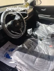  9 كيا ستونك 2019