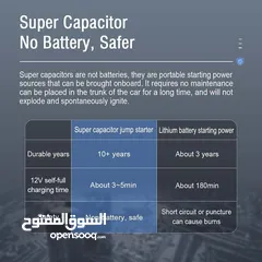  4 rave Super Capacitor Jump Starter