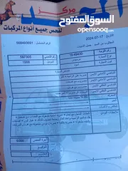  9 مرسيدس بطة E200 للبيع