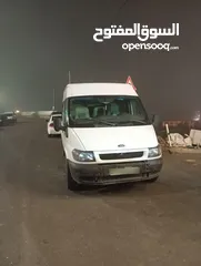 4 السياره ماشاء الله عنها