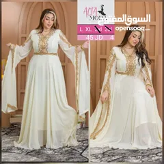  21 ملابس نسائية بالأردن