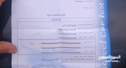  6 متسوبيشي لانسر اعلى صنف وارد الشركة التجارية 2017 للبيع