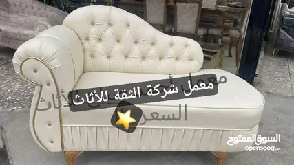  5 شازلون شغل درجه اولى