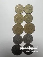  1 قطع نقدية مغربية للبيع