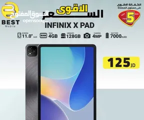  1 متوفر الأن جديد تابلت انفنكس باد اكس // infinix pad x new 128G