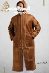  6 فروة مغربية