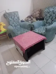  1 sofa chair