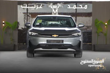  2 CHEVROLET MENLO 2023 ZERO مينلو اقساط على الهوية