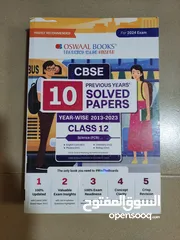  2 Oswaal past paper book