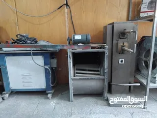  5 مقص وطعاجي  مشغل دكت