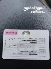  14 فورد اكسبلولر فل اوبشن 2015 للبيع