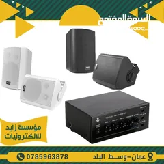  6 سماعات داخلية وخارجية للمساجد والمصليات
