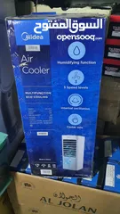  1 Midea Air Cooler Smart