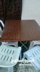  1 طاولة 4 كراسي