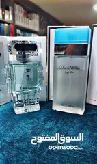  14 الريان للعطور اجمل العطور التستر ريحه طبق عن الاصلي ريحه تدوم طويلاً للحجز والاستفسار عبر الرسائل