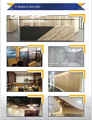  16 Interior Decor, Office/Commercial/Home, Glass, Wood, Gypsum ديكور داخلي، مكتب/تجاري/منزل، زجاج، خشب