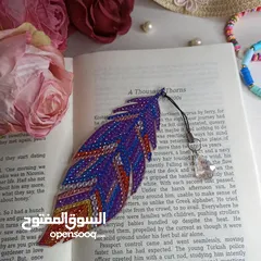  7 مراية كف وفواصل كتب بالخرز