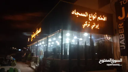  23 تنفيذ أعمال واجهات الالكبوند و ارمات قارمات الكبوند وسكوريت وأحرف مضاءة وأعمال السيكوريت