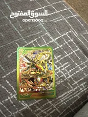  15 Card pokemon كروت