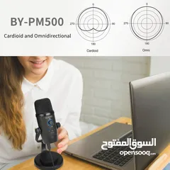  4 مايك تسجيل من براند بويا الأصلي الاحترافي ستريم يوتيوب Boya BY-PM500 Mic for PC & Smart Phone