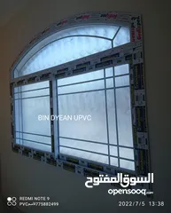  4 شبابيك upvc سحاب