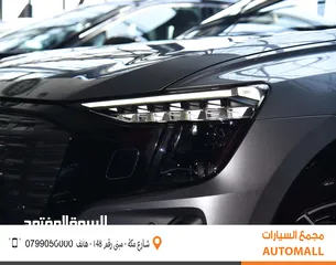  6 اوديQ5 اي ترون كهربائية بالكامل كروس اوفر 2024 7مقاعد Audi Q5 40 E-Tron EV 7 Seaters Black Edition