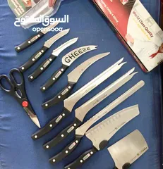  1 Knife Set New 13 Pieces  Miracle Blade Good Quality