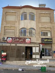  13 منزل بيت للبيع او للاستثمار مع إمكانية البناء على السطح