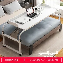  1 طاولة سرير خشبية و هيكل معدني قابلة للتعديل مع عجلات لون ابيض    المقاس (95-65)*44*(230-160)سم