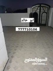  2 عمارة سكنية للبيـــــــــــــــــــع نظام فيلا