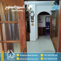  2 شقه مميزه جدا في حي راقي مع اطلاله جميله