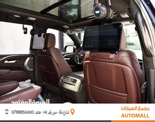  23 كاديلاك اسكاليد بريميوم لكشري بلاتينيوم 2022 Cadillac Escalade Premium Luxury Platinum 4WD