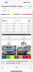  13 نيسان صني 2006  فحص كامل  فل الفل  وارد شركه  صيانة دوريه  مالك واحد من الشركه