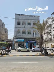  3 عمارة للبيع