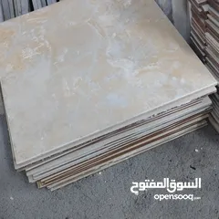  3 بلاط بمقاسات مختلفة