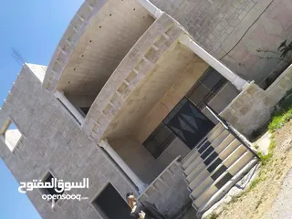  3 بيت عظم ب رام الله كوبر