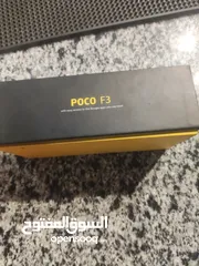  4 بوكو اف 3 120 فريم ببجي رسمي