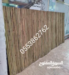  17 Bamboo Fence and all kinds of bamboo products