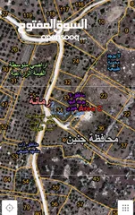  1 فرصة للبيع: أرض 852م2 في الطيبة – جنين، موقع مرتفع وإطلالة خلابة