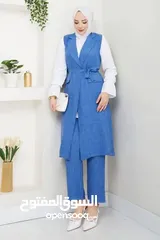  4 طقم ستاتي كيوت من 3 قطع