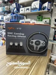  7 ستيرنج جيمنج لاجهزة ps3 + ps4 +pc +xbox جير عادي واتوماتيك PXN racing wheel