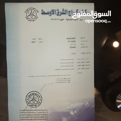  21 كيا نيرو 2017 تورنج فحص كامل 7 جيد وارد كوري  استخدام شخصي وممشى قليل 92 الف كم