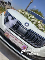  1 Skoda Kodiaq 2016/2017 2.0 TDI 190HP 4×4 فل الفل كامل