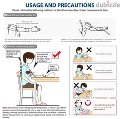  6 Blood pressure monitor جهاز قياس ضغط الدم