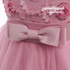  2 بدله اطفال