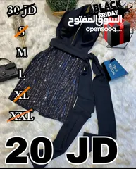 19 فساتين سهره قصيره