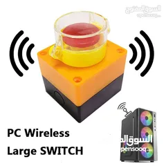  1 wireless pc start button