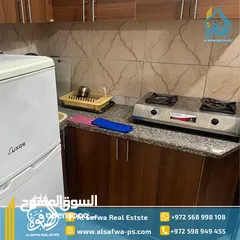  5 استديوهات مفروشه للايجار عين منجد